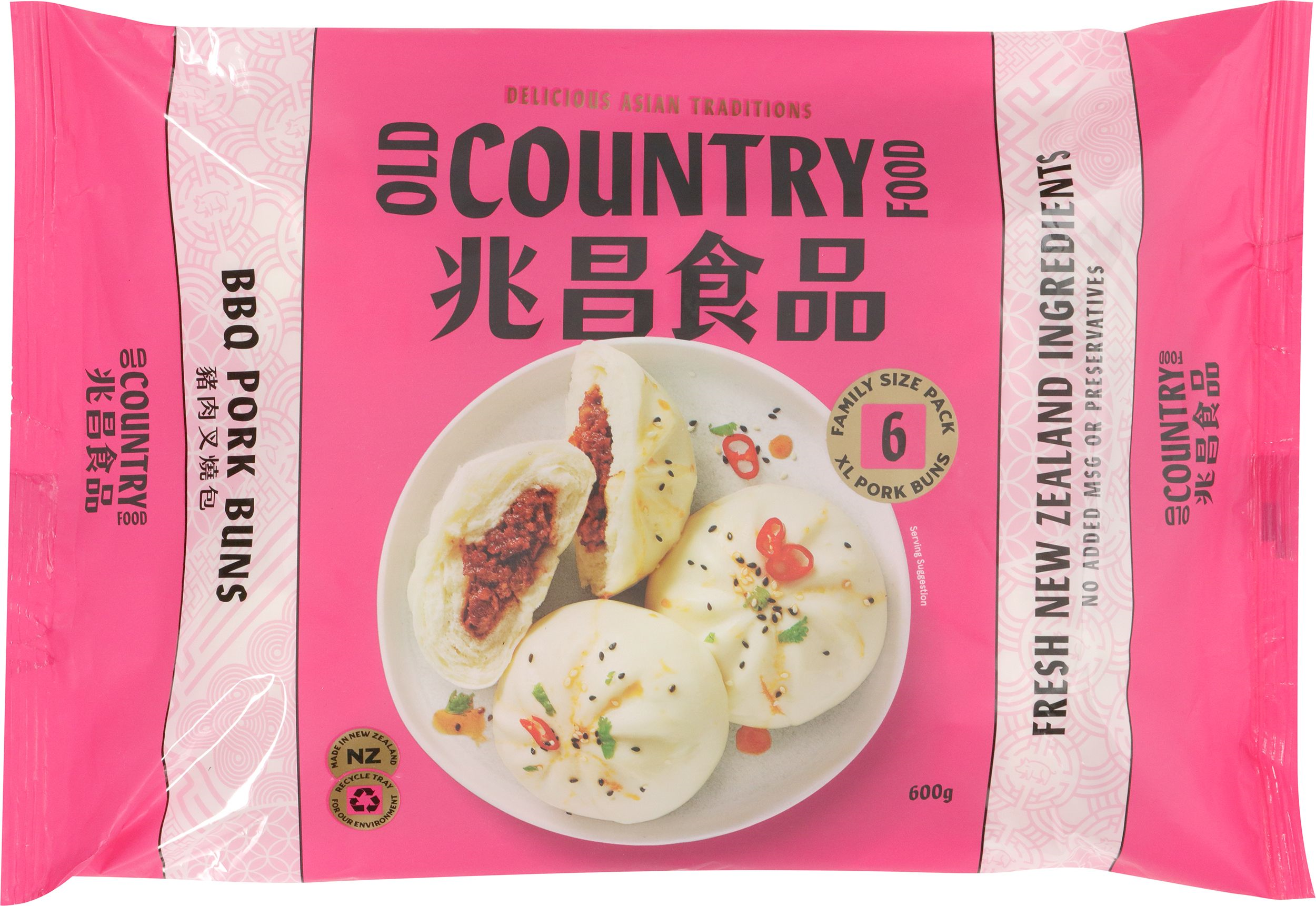 Old Country Road BBQ Pork Buns (100g) 6 pack