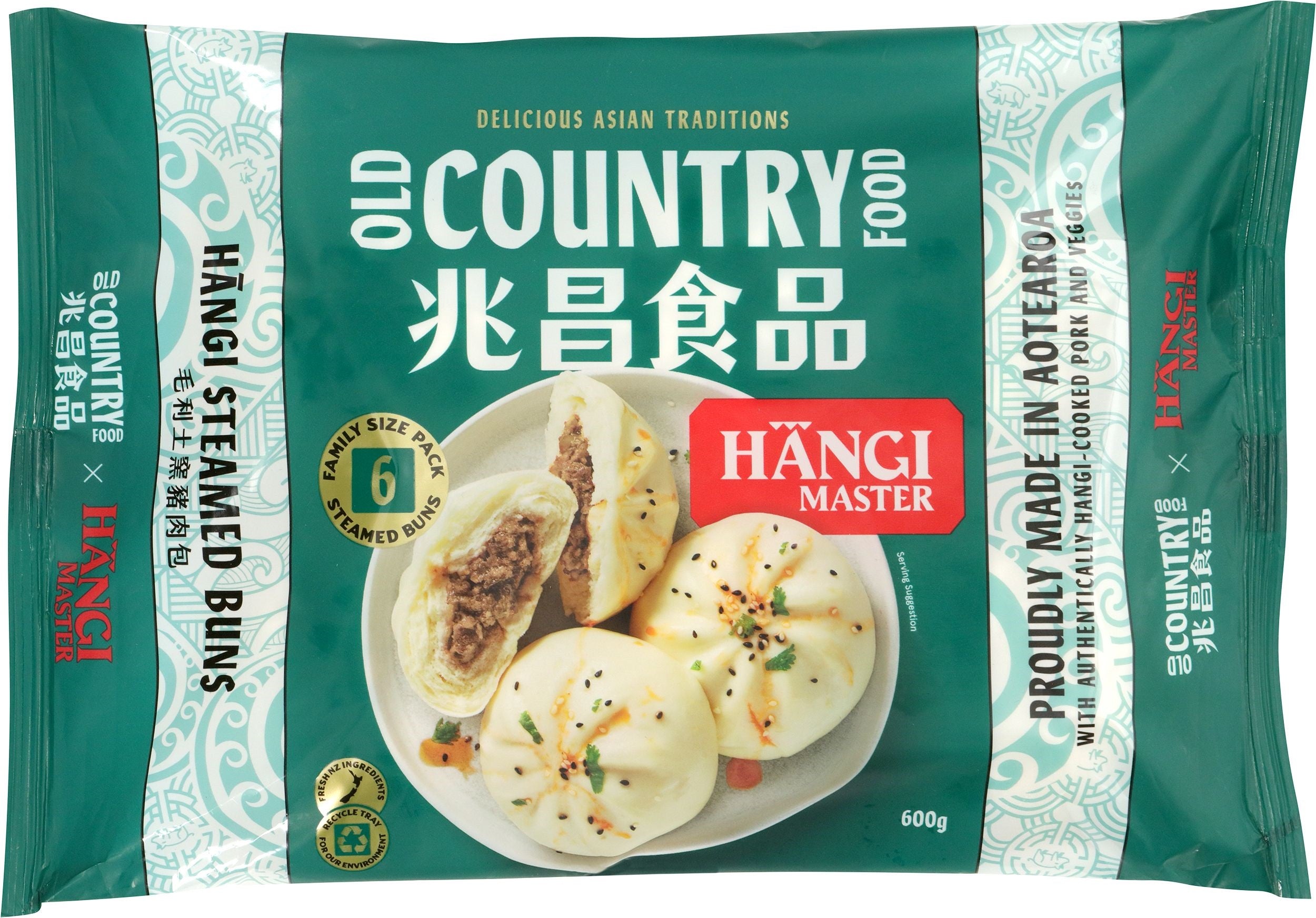 Old Country Road Hangi Buns(100g) 6 pack